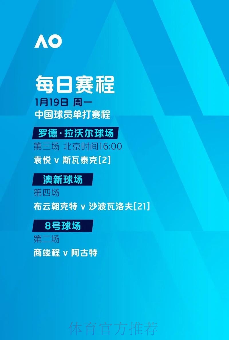 2026世界杯滚球平台入口地址